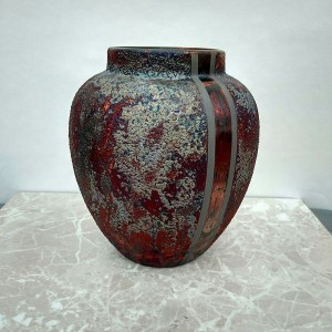 Small Round Raku Vase or Jar