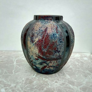 Small Raku Round Vase or Jar