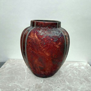 Small Round Raku Vase or Jar